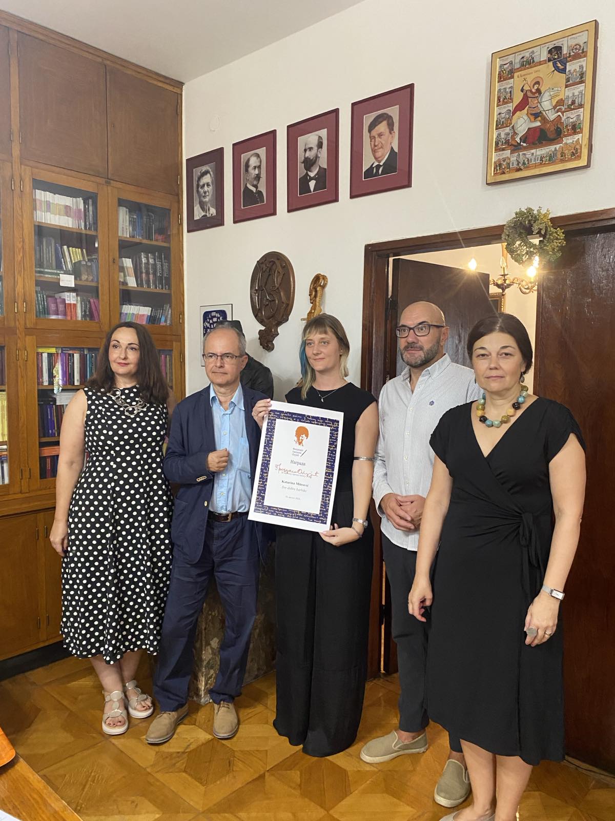 viber_image_2025-09-03_13-43-45-421