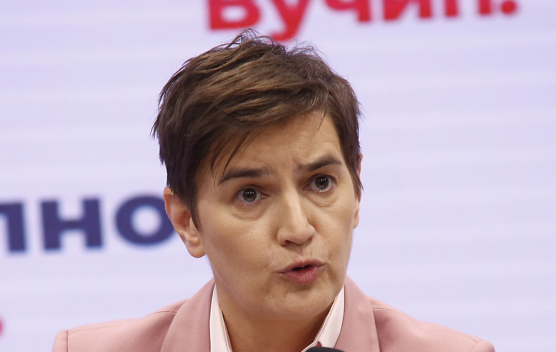 The Serbian Progressive Party is holding a session of the Presidency at the SNS headquarters, at which a decision will be made on the candidate of the Progressives for the mayor of Belgrade.Srpska napredna stranka odrzava sednicu Predsednistva  sedistu