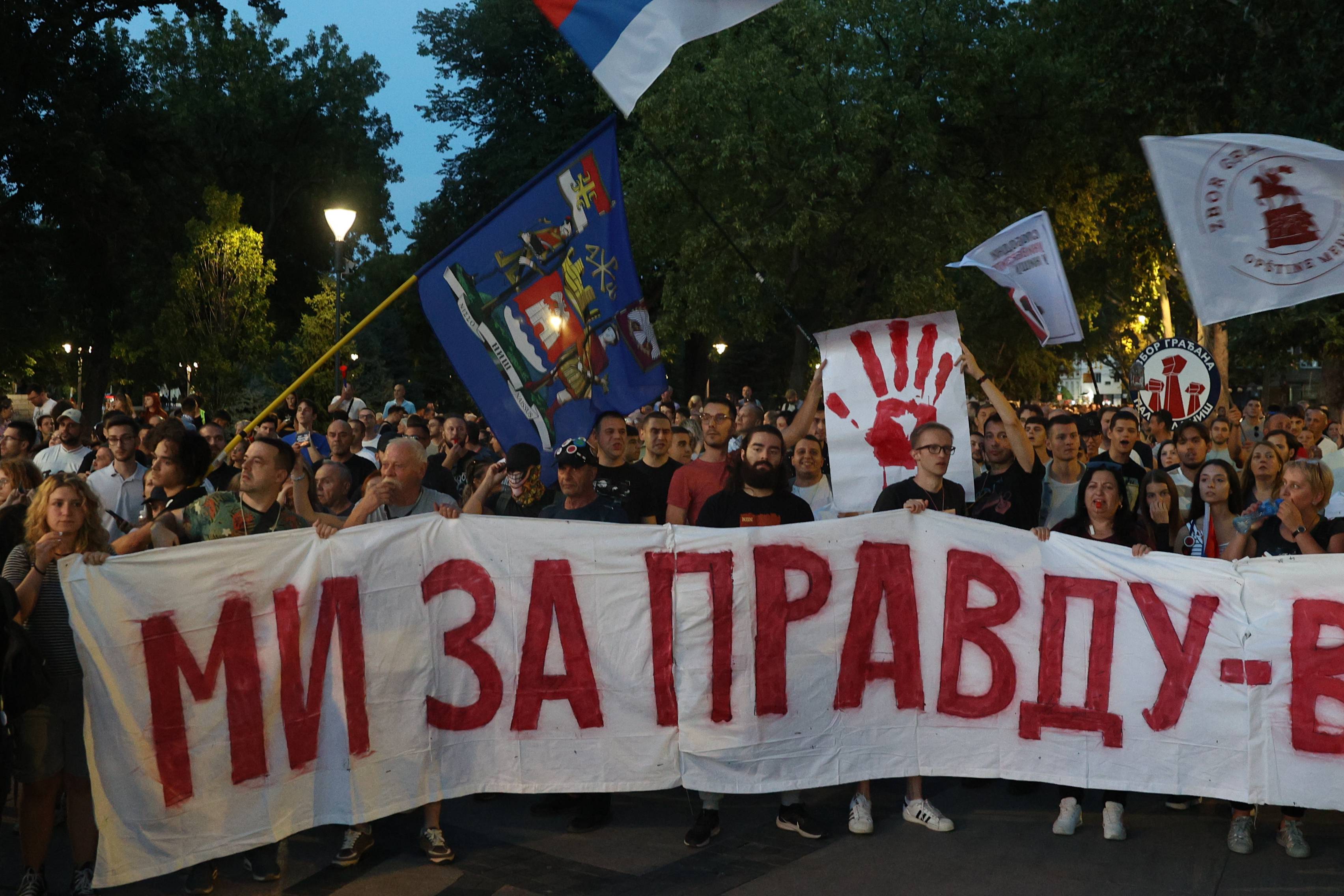 PROTEST STUDENATA U NISU