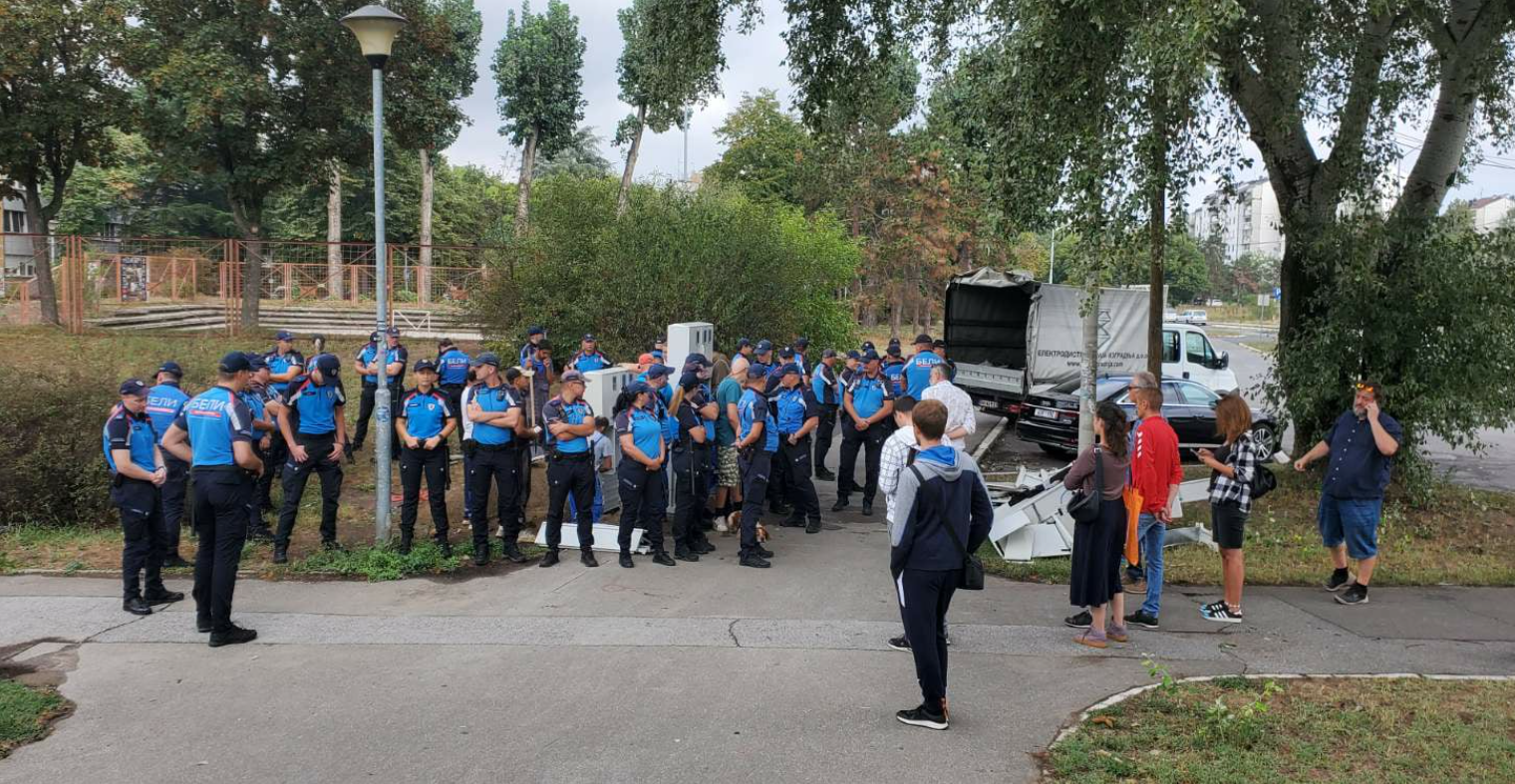 Beli, komunalni milicioneri, Blok 45