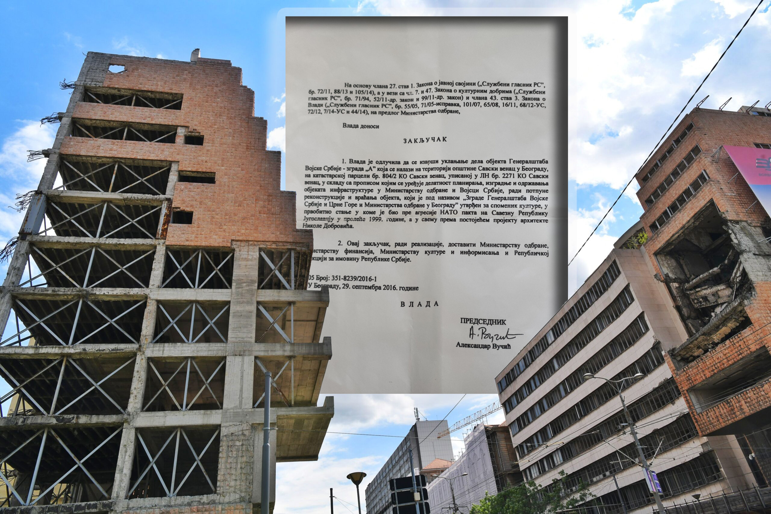 1747568117-1747567609263-scaleda