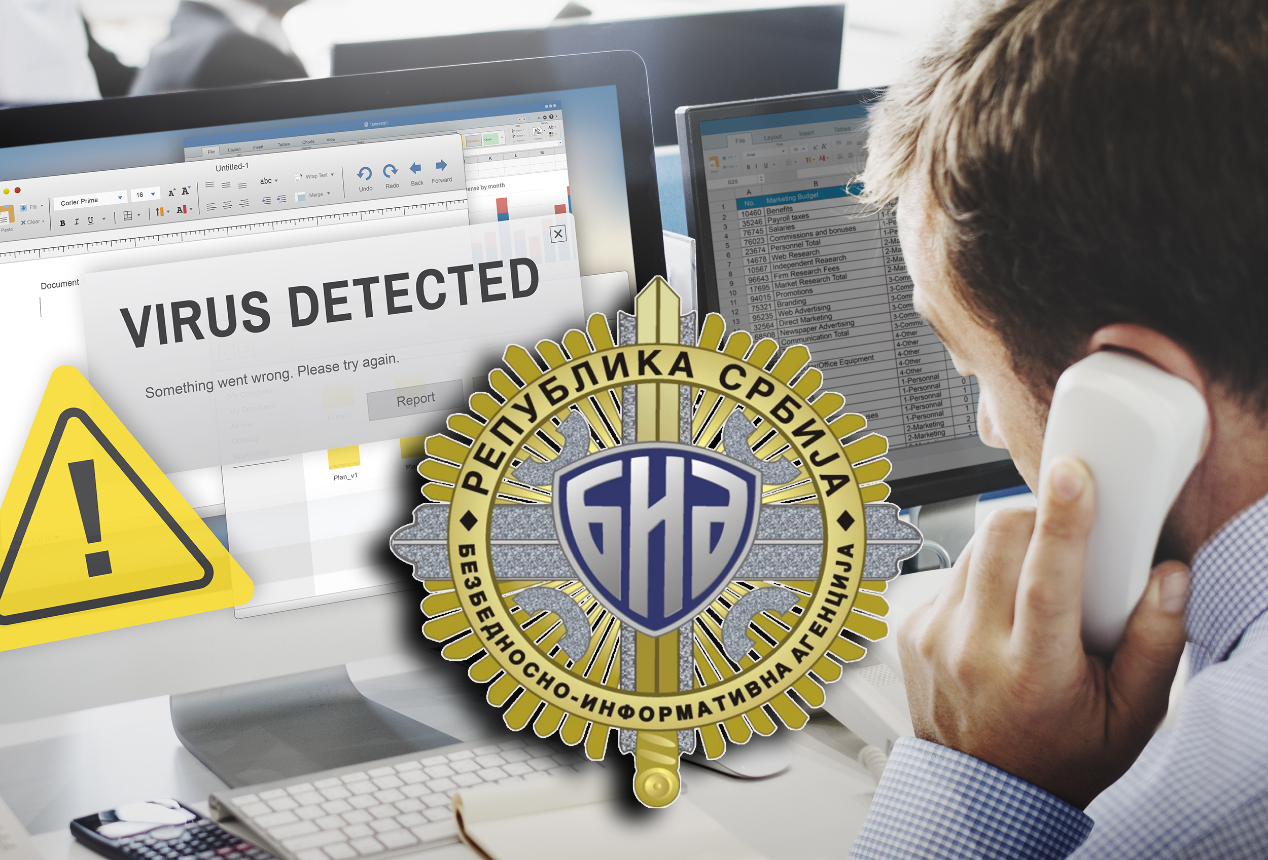 Unsecured,Virus,Detected,Hack,Unsafe,Concept