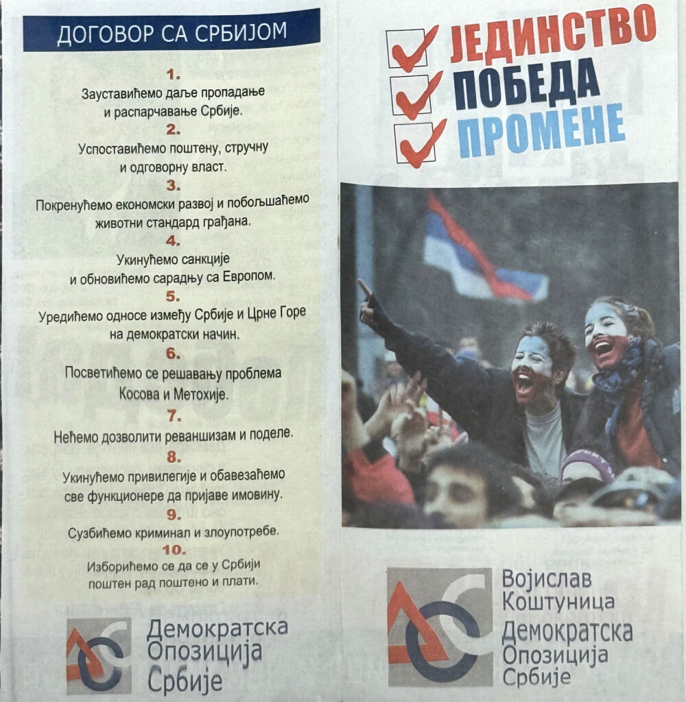 Leci iz kampanje pred izbore 24.9.2000, izbori pad slobodana miloševića