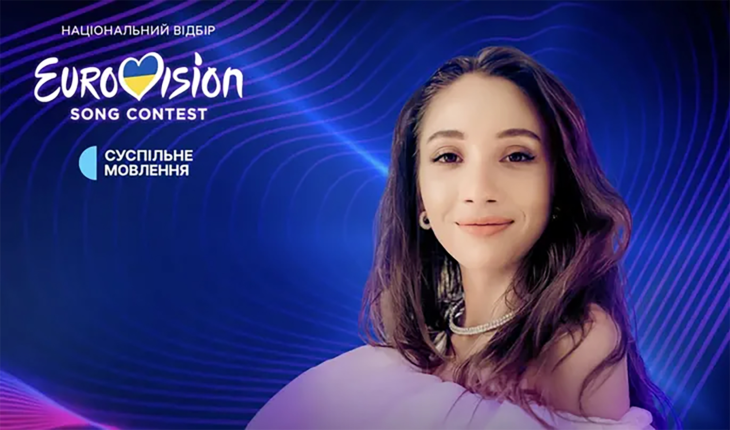 Khrystyna Starykova
