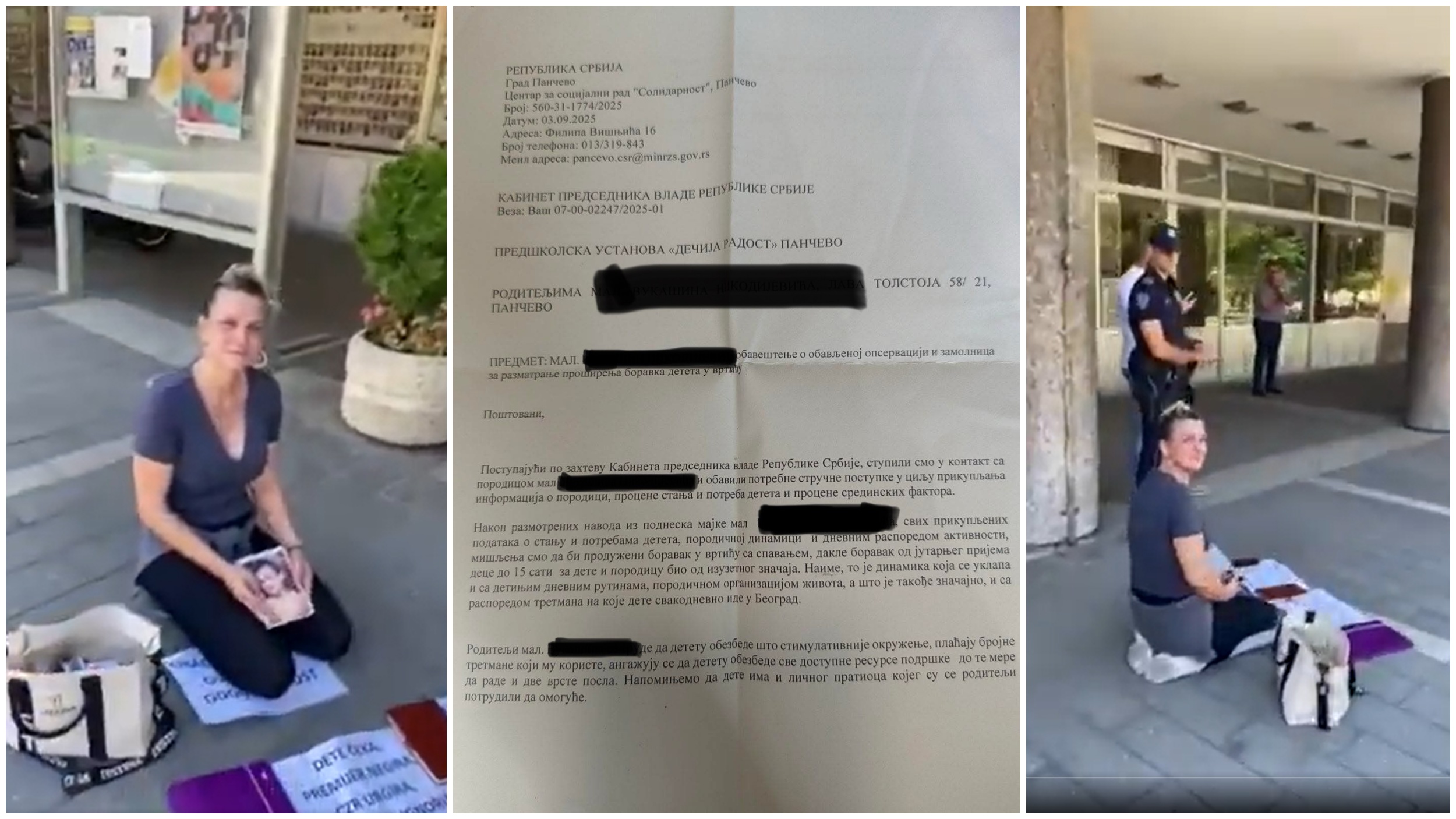 majka dete upis u vrtic pancevo kombo