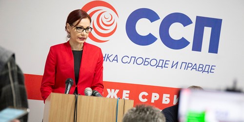 Jelena Spiric, SSP Leskovac