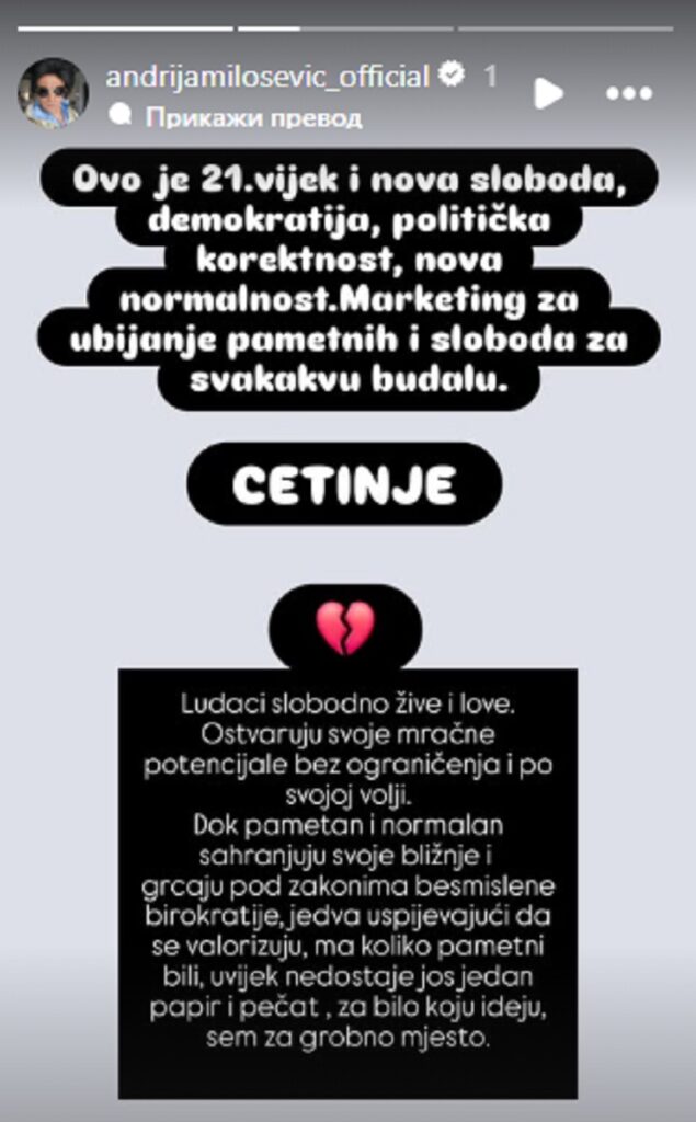 1735919343-Andrija-Milosevic-635x1024.jpg