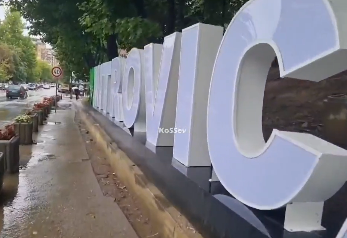 1759422361_Mitrovica