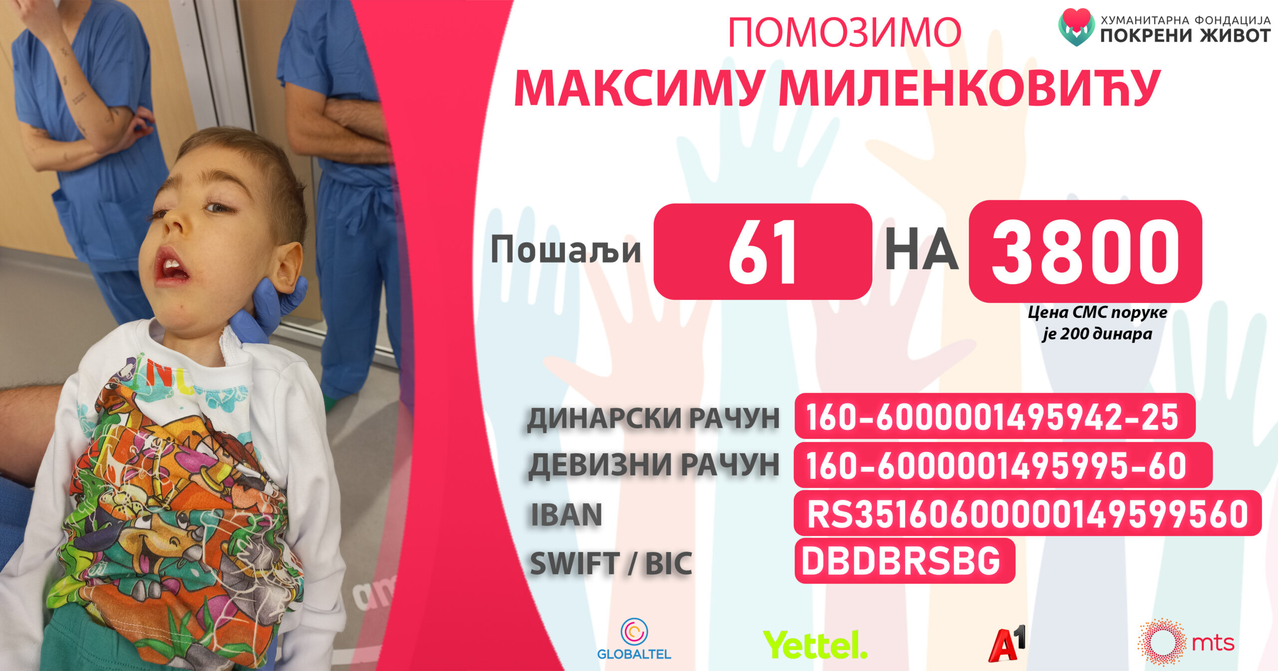 Facebook-i-glavna-profilna-copy-1-scaled