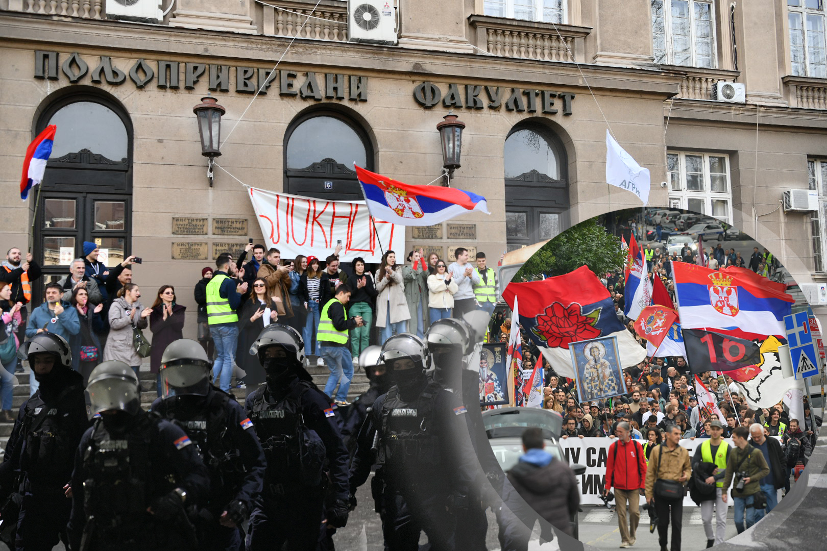 1737896183-1737896032474a studenti, poljoprivredni fakultet, policija