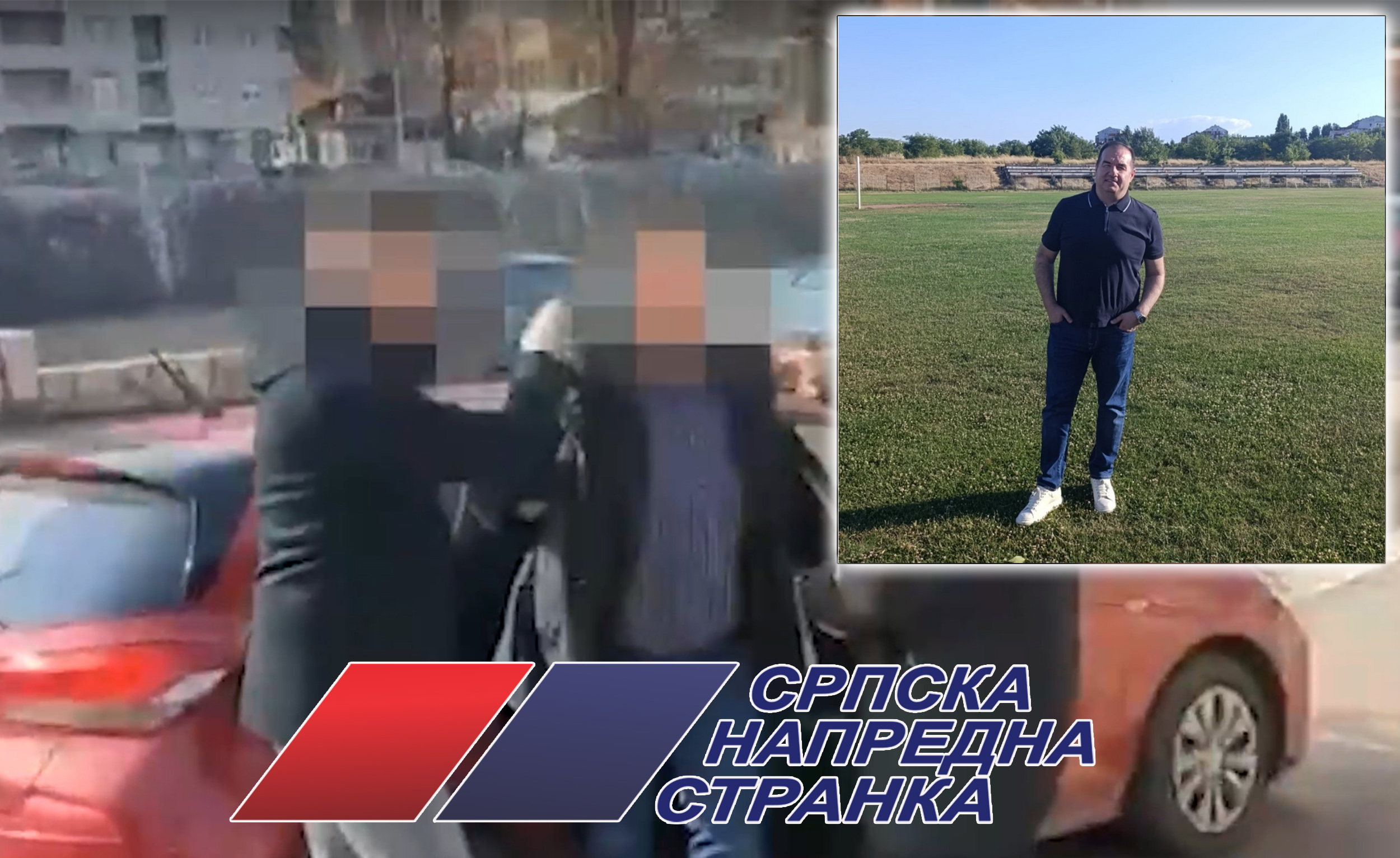neša guska hapšenje privođenje sns logo