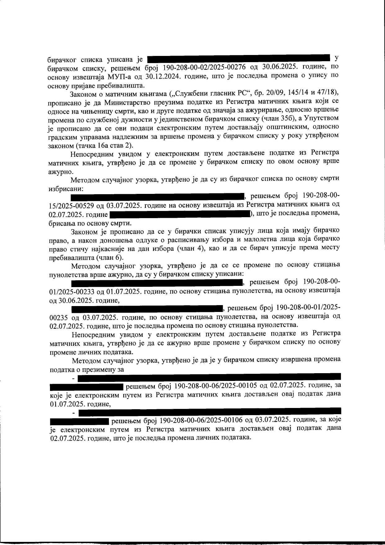 Zaječar, birački spisak, nepravilnosti