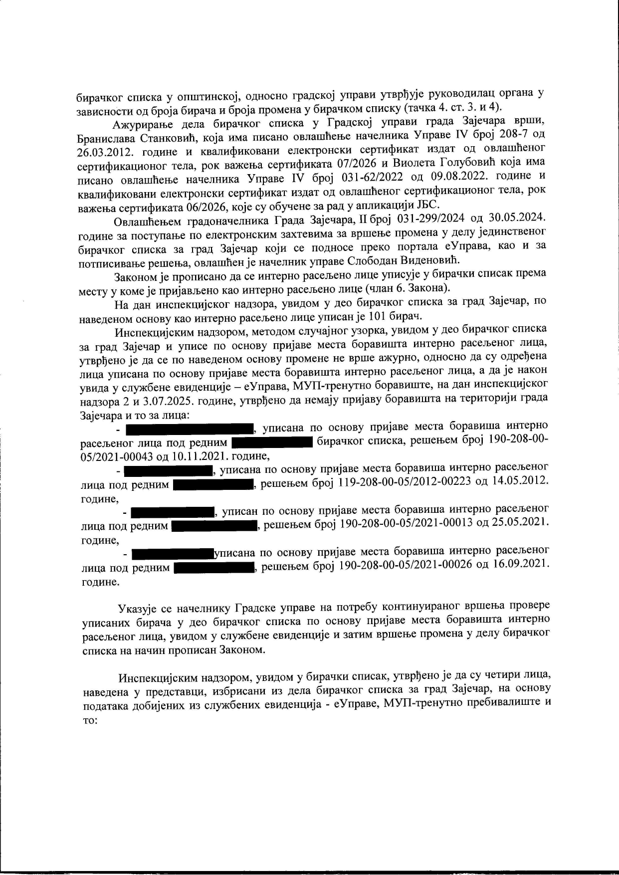 Zaječar, birački spisak, nepravilnosti