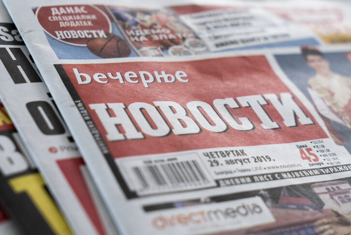 vecernje-novosti-3-281409-725x485