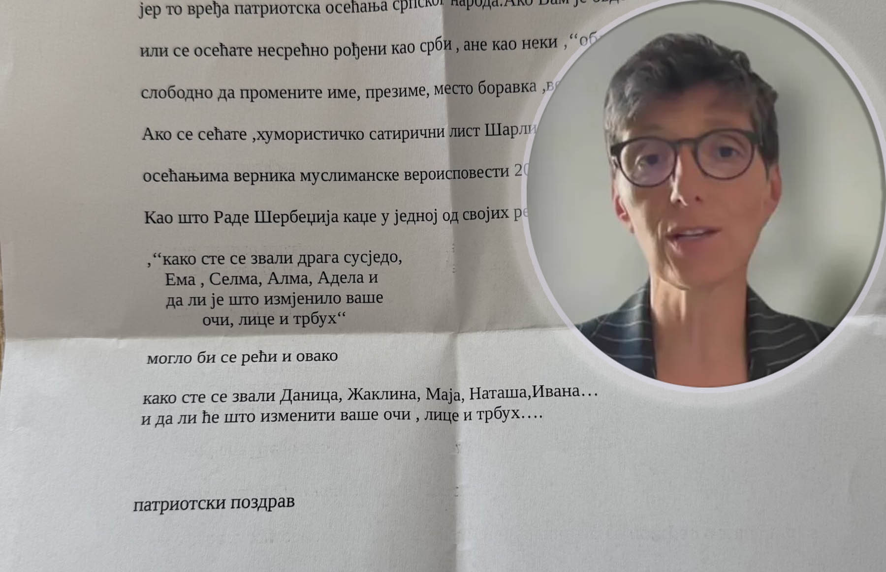 1752235784-1752232044_IMG_0486-scaleda