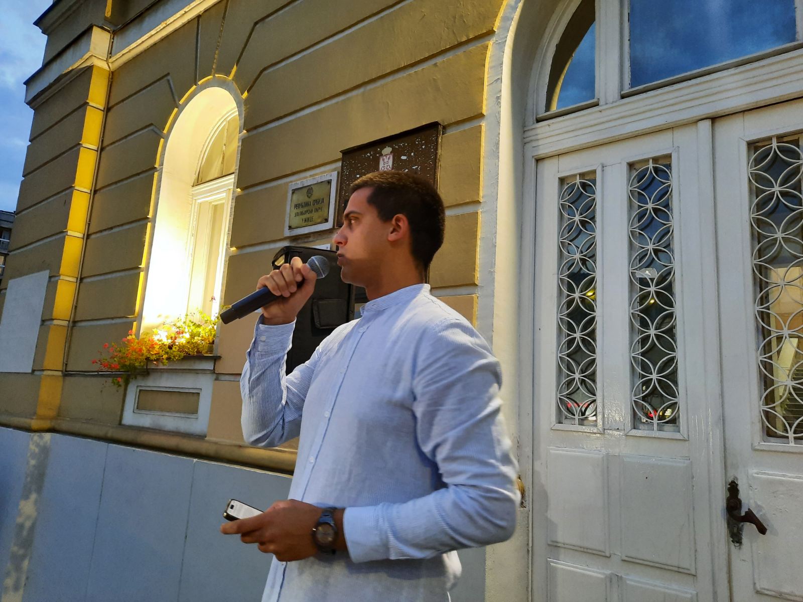 Užice 14. jul 2025. Protest ispred Gradske uprave u Užicu
Foto:Slavica Panić/Nova.rs