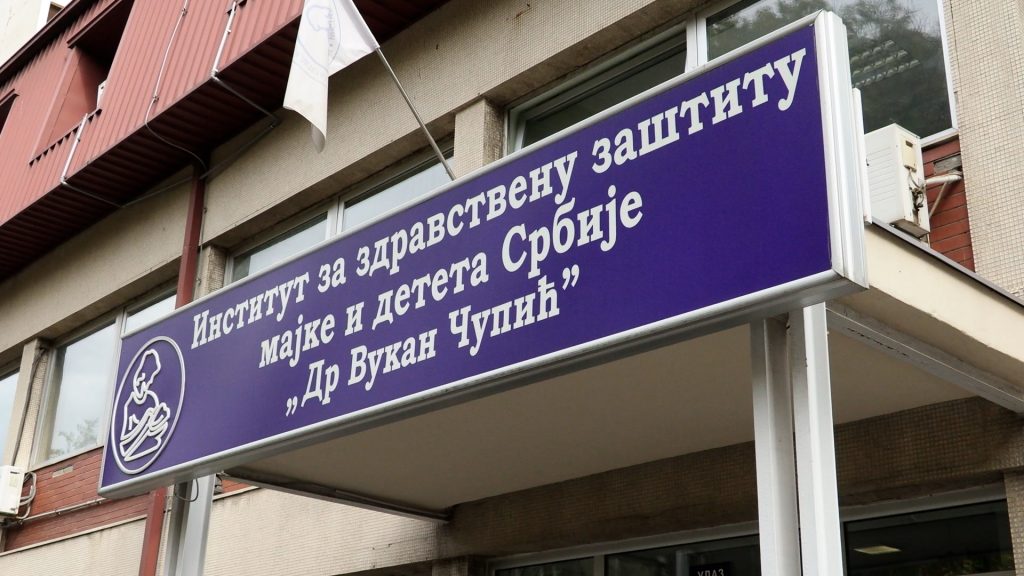 1635166651-institut_za_majku_dete_am-1024x576.jpg