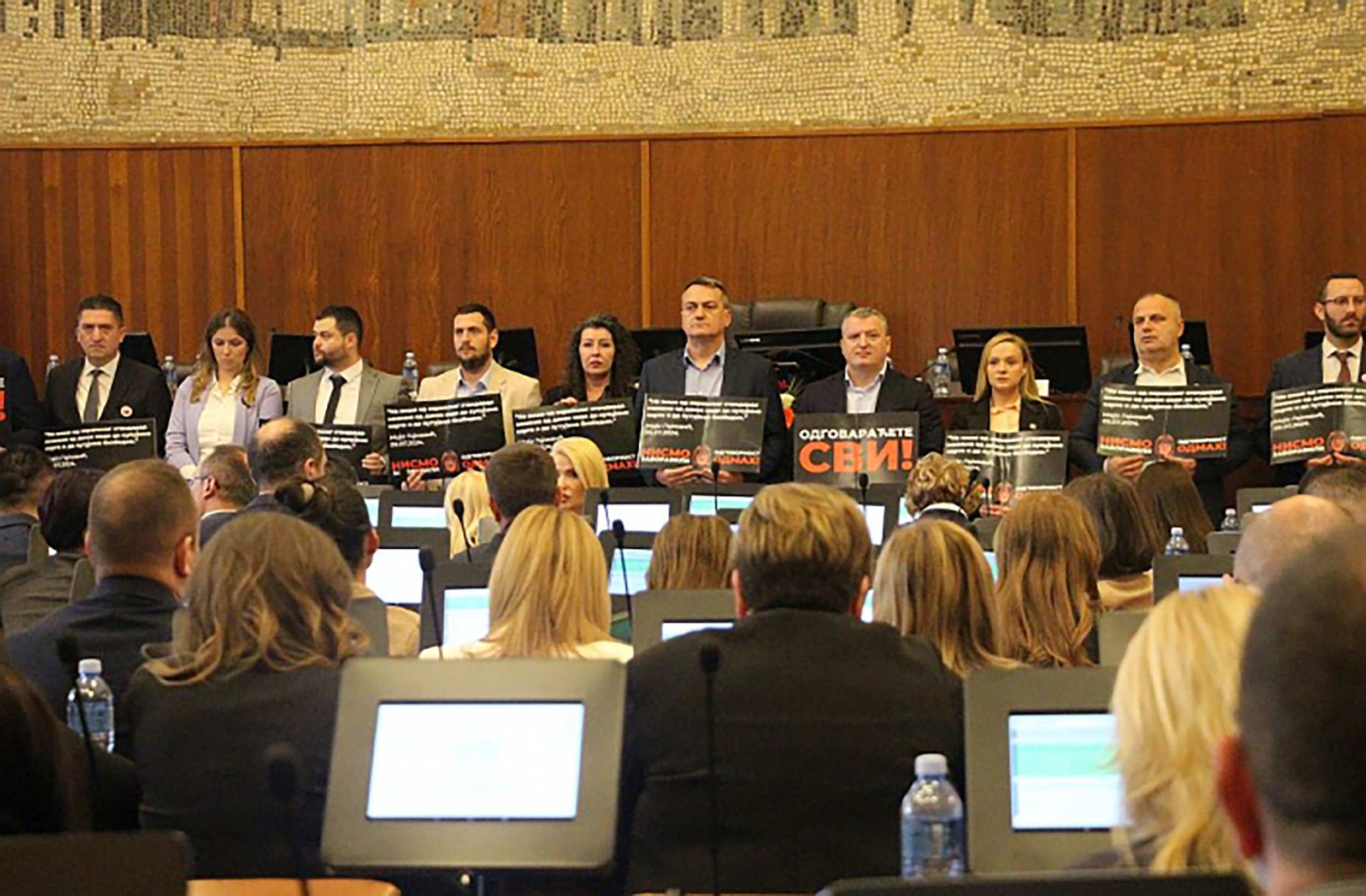 skupstina vojvodine novi sad