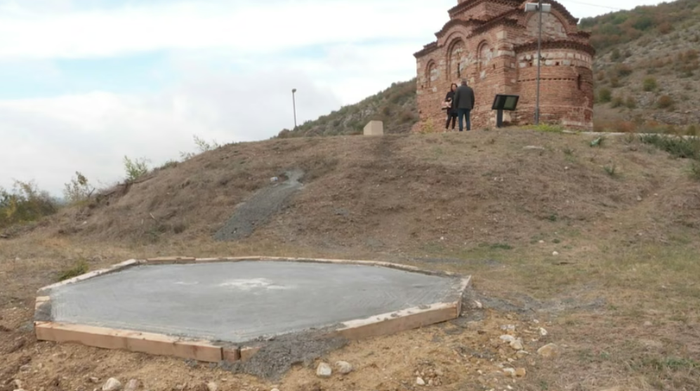 Latinska crkva, Niš