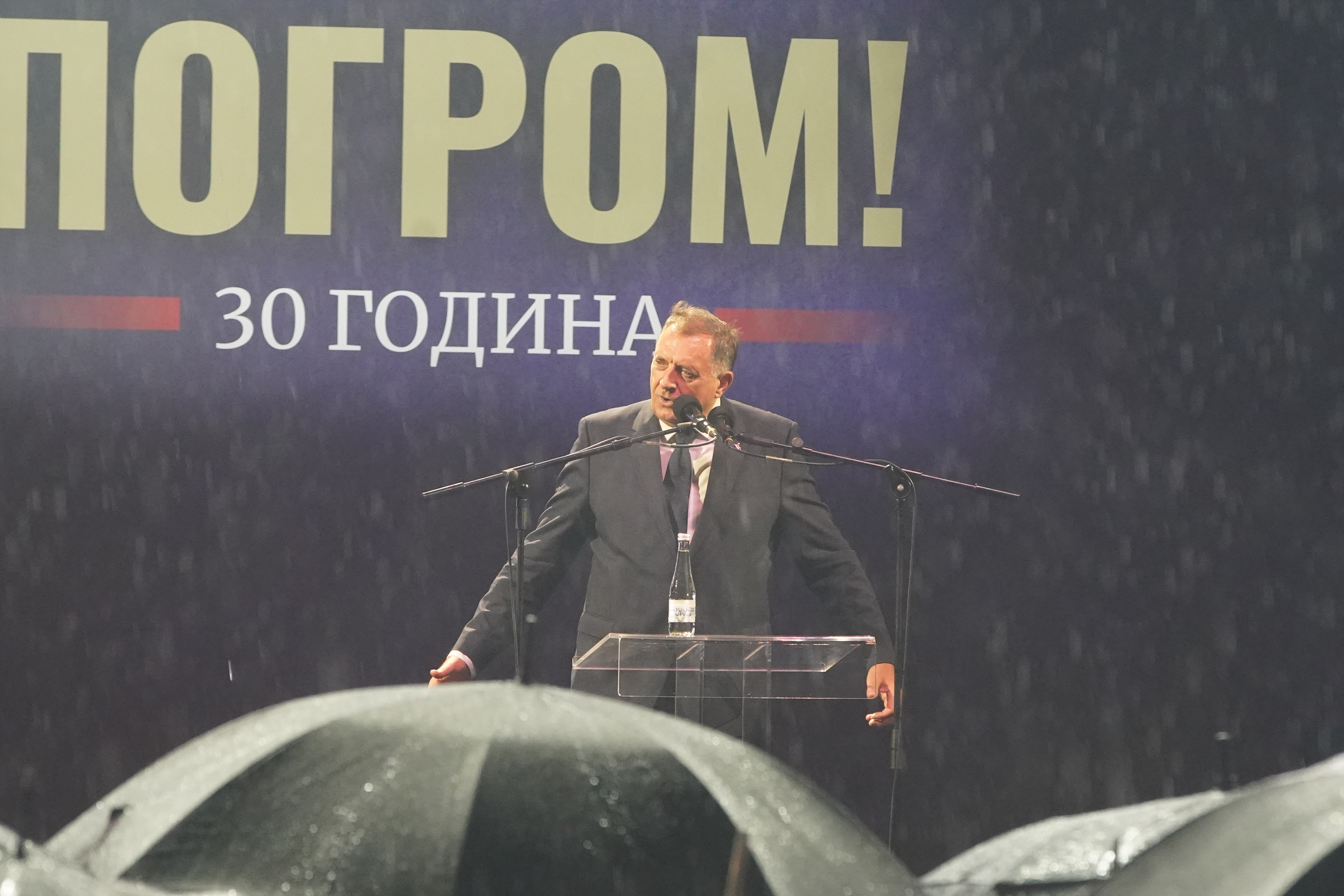 A ceremony was held at Branko Radicevic Square in Sremski Karlovci to mark the Day of Remembrance for All Victims and Exiled Serbs in the Armed Storm Action