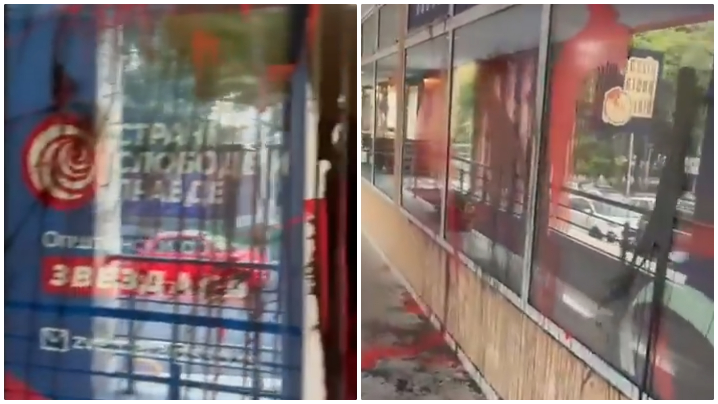 ssp stranka demolirane prostorije