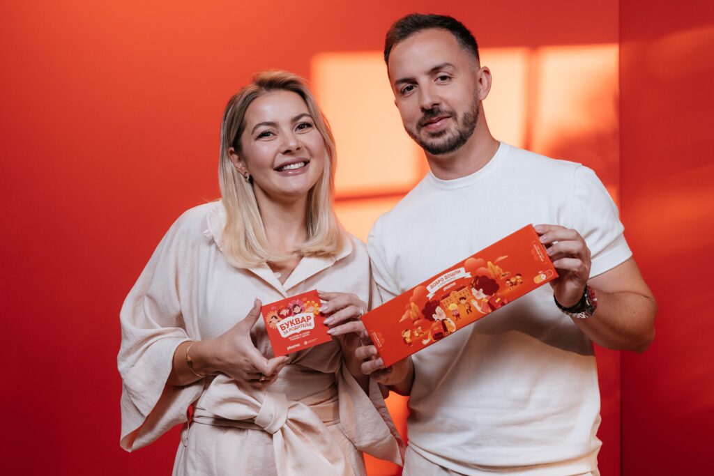 PR, Plazma, Bambi, Bukvar za roditelje