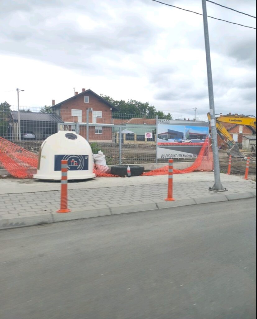 tag: Ruševina stare ambulante Kruševac