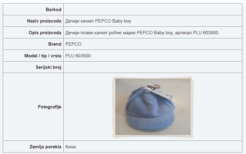 1753001290-Screenshot_4.png