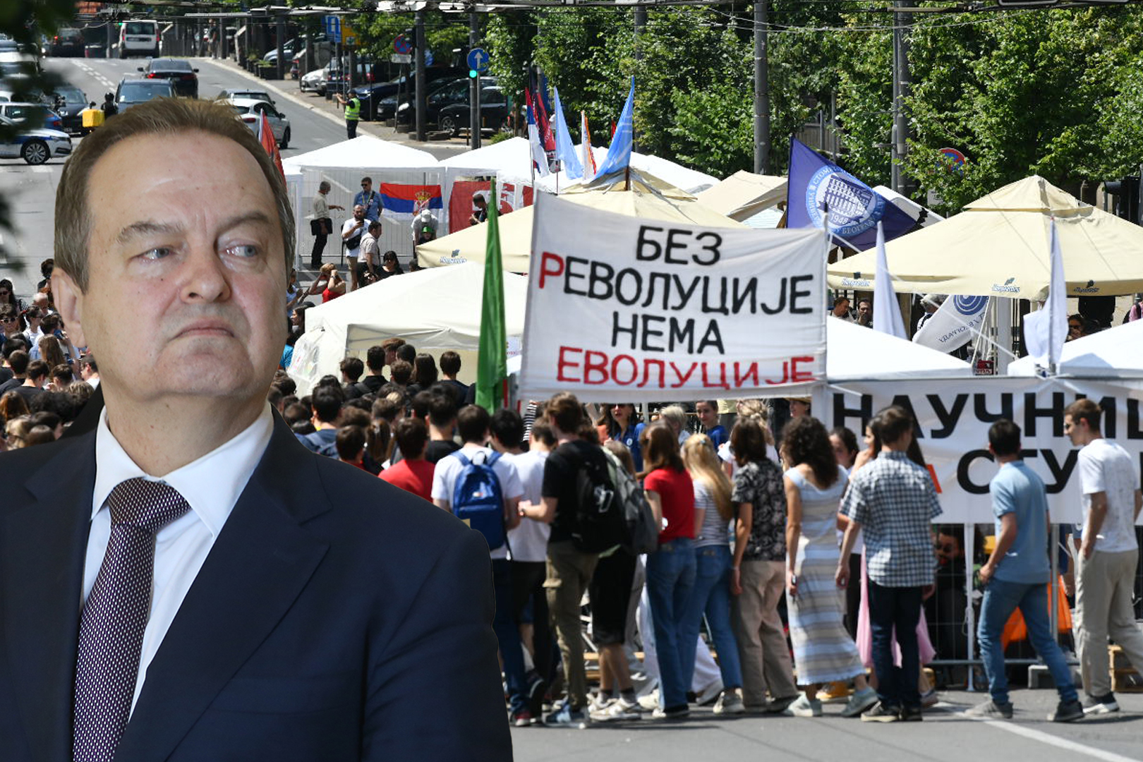 protest "Fakulteti na raskrsnici"