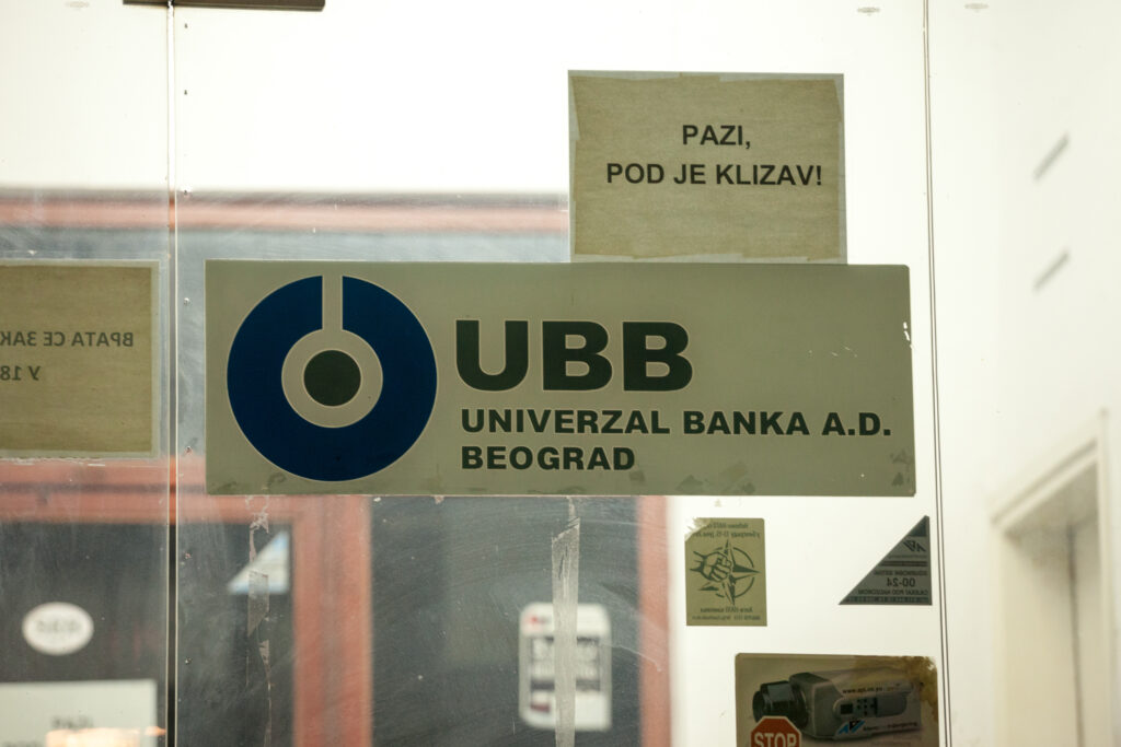 univerzal banka beograd