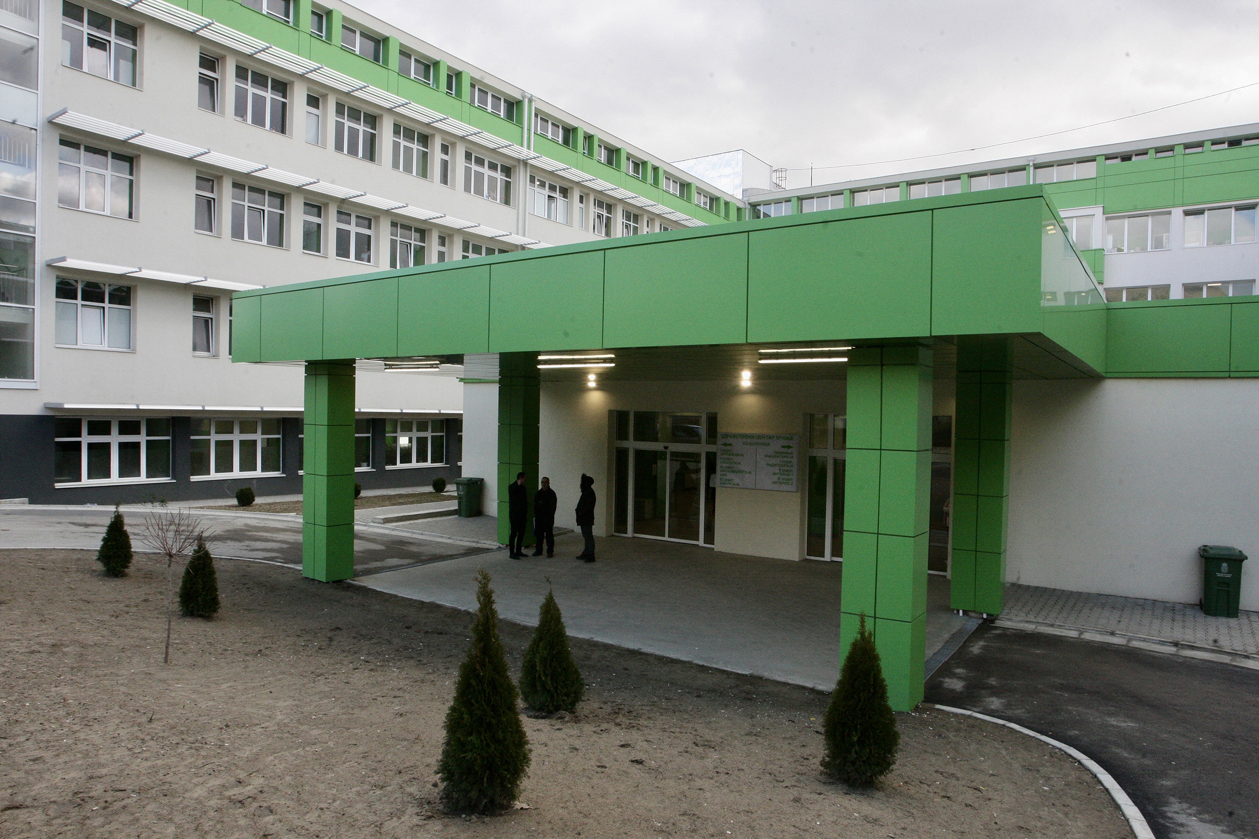 OPŠTA BOLNICA VRANJE