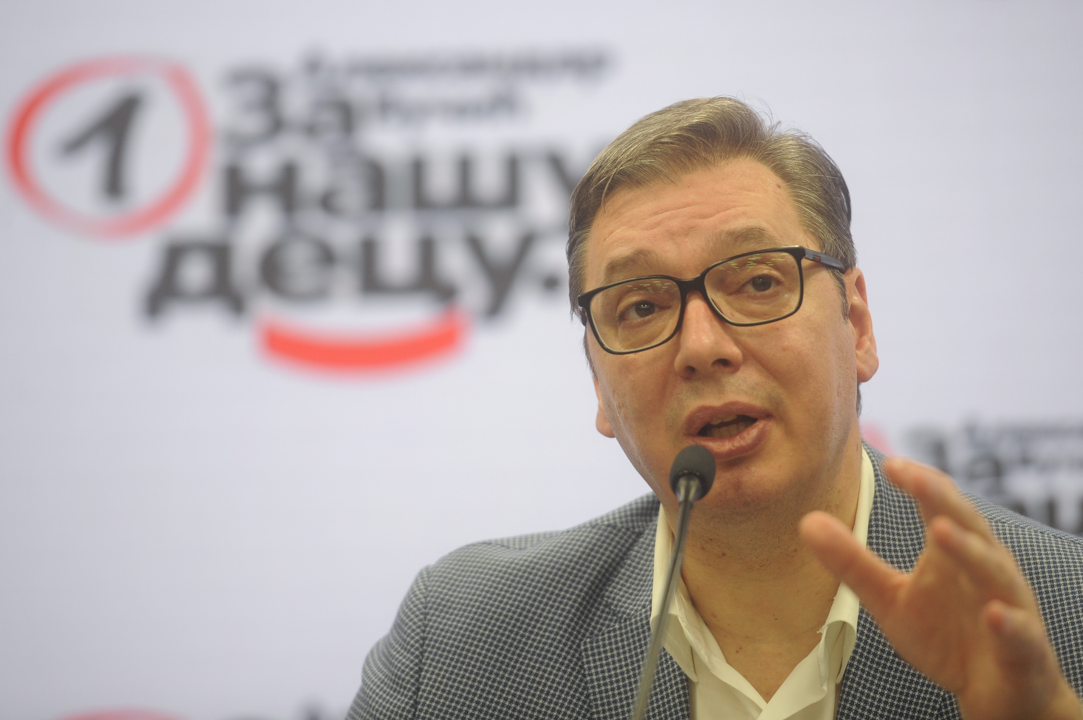 ALEKSANDAR VUCIC