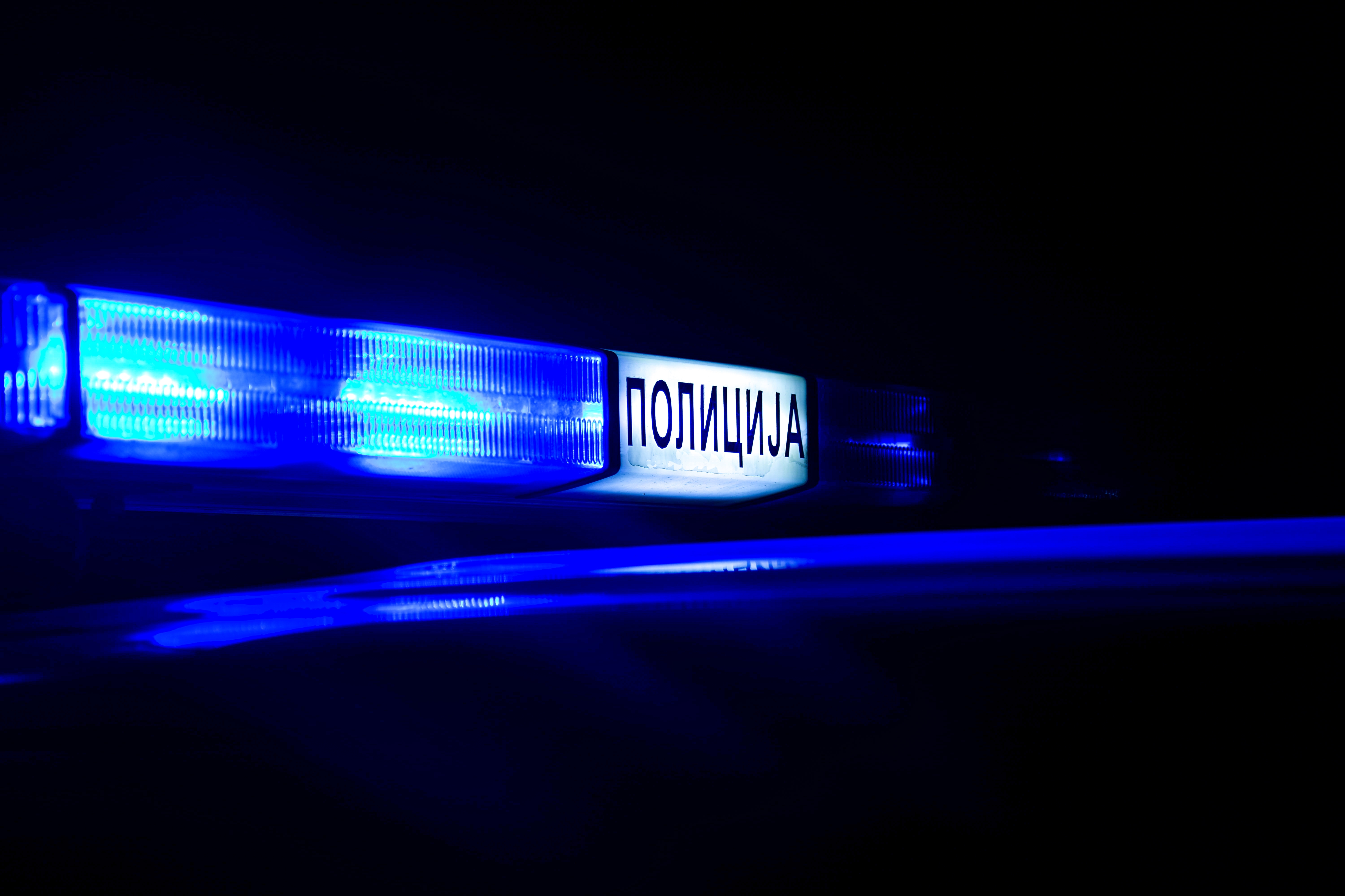 07.08.2023,Serbia,-,Police,Blue,Light,On,The,Car...the,Name