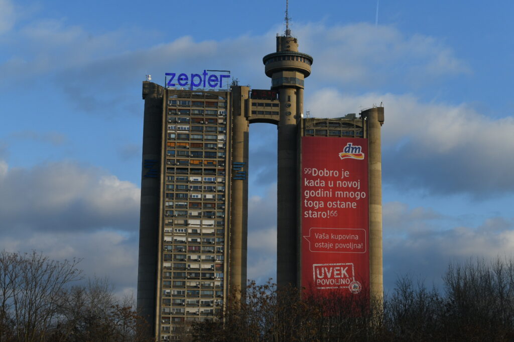 Beograd, 06.02.2023. Genex, Kula Geneks Foto: Vesna Lalić/Nova.rs
