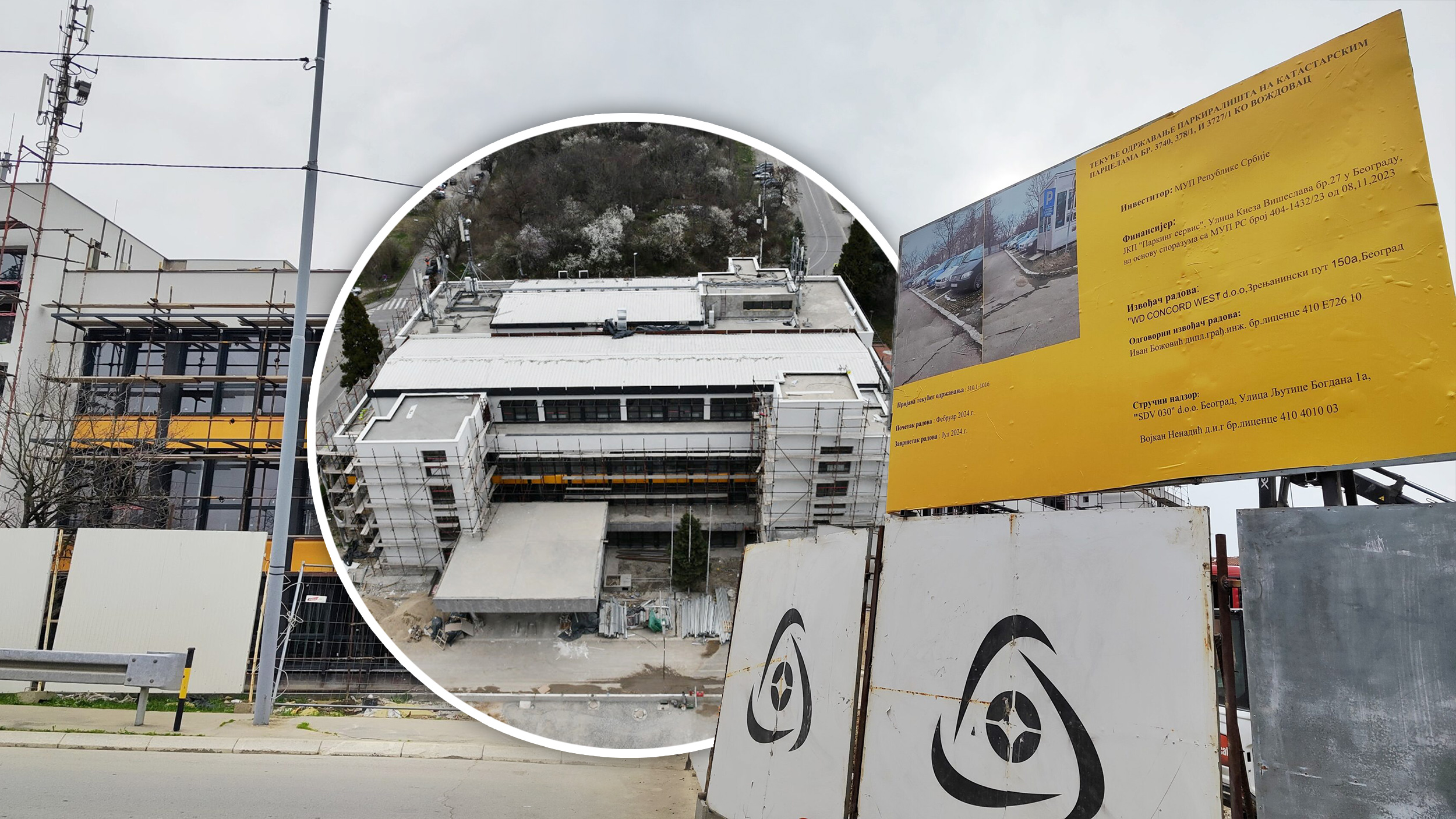 Ljermontova SUP, Ljermontovljeva Rekonstrukcija,  Konkord Vest