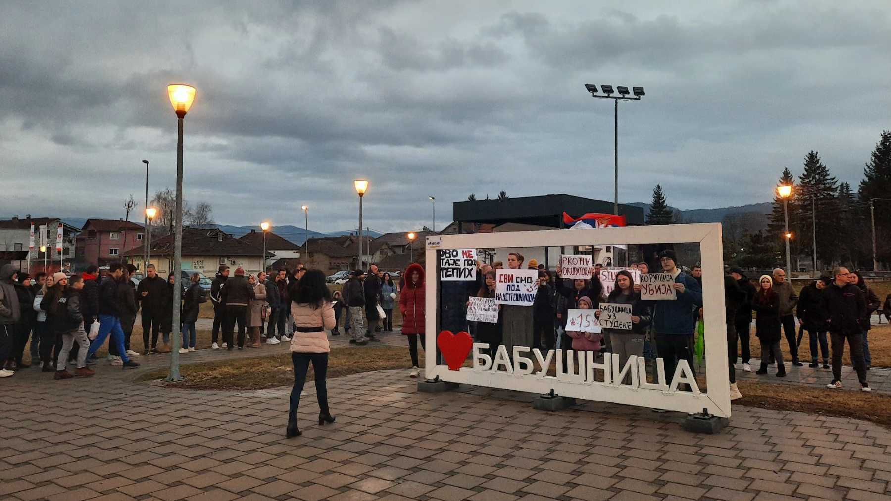 Babušnica