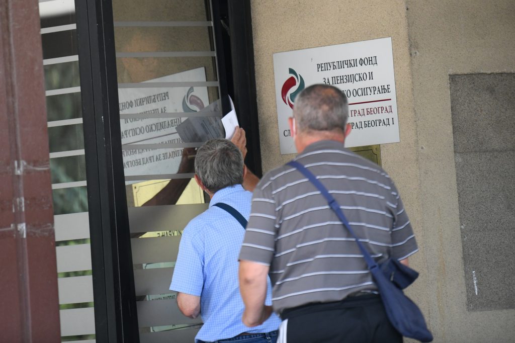 Beograd, 15. jul 2020. Novi Beograd, PIO, Republički fond za penzijsko i invalidsko osiguranje Foto: Vesna Lalić/Nova.rs