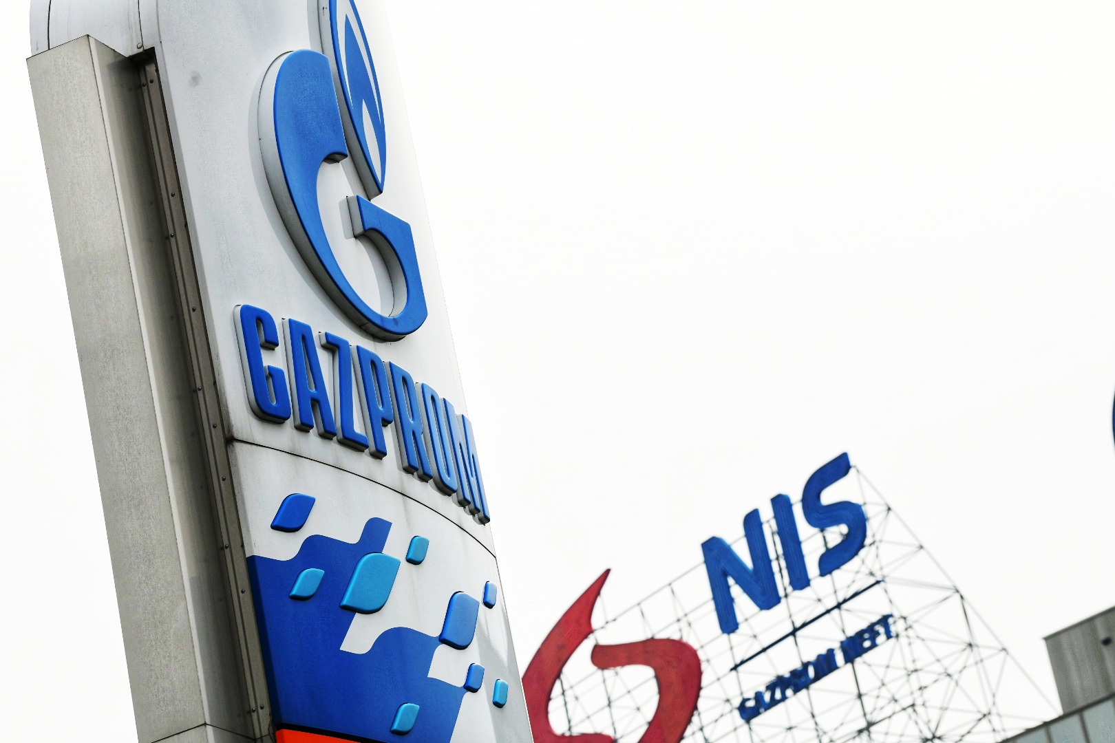 Beograd 24.10.2020. NIS, Naftna industrija Srbije, Gazprom neft, zgrada, znak, ilustracija Foto: Vesna Lalić/Nova.rs