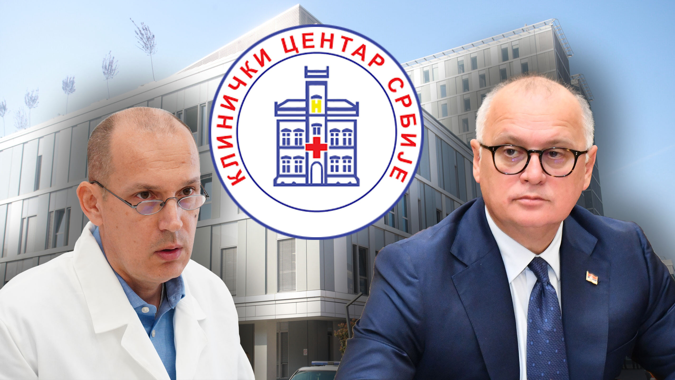 Klinički centar Srbije, Zlatibor Lončar, Goran Vesić, kombo Foto: Milos Tesic/M. M./L.L./ATAImages