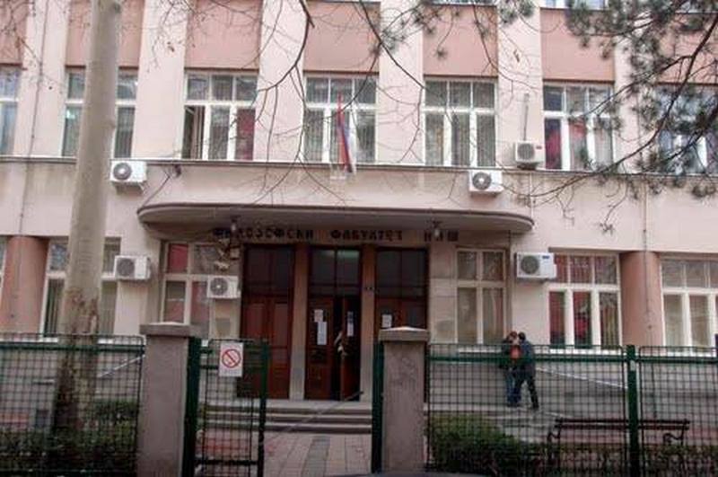 1656251385-Filozofski-fakultet.jpg