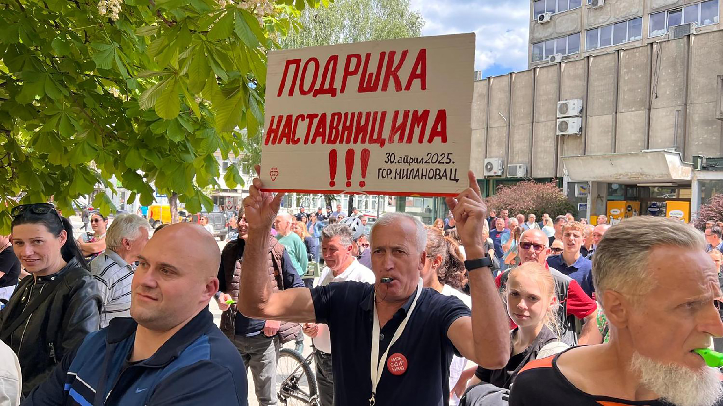 Mesto: Gornji Milanovac
Datum: Wed Apr 30 14:59:39 CEST 2025
Dogadjaj: DRUŠTVO/POLITIKA/OPŠTINE - Protest prosvetnih radnika u Gornjem Milanovcu
Fotoreporter: Nebojša Jovanović
Izvor: FoNet