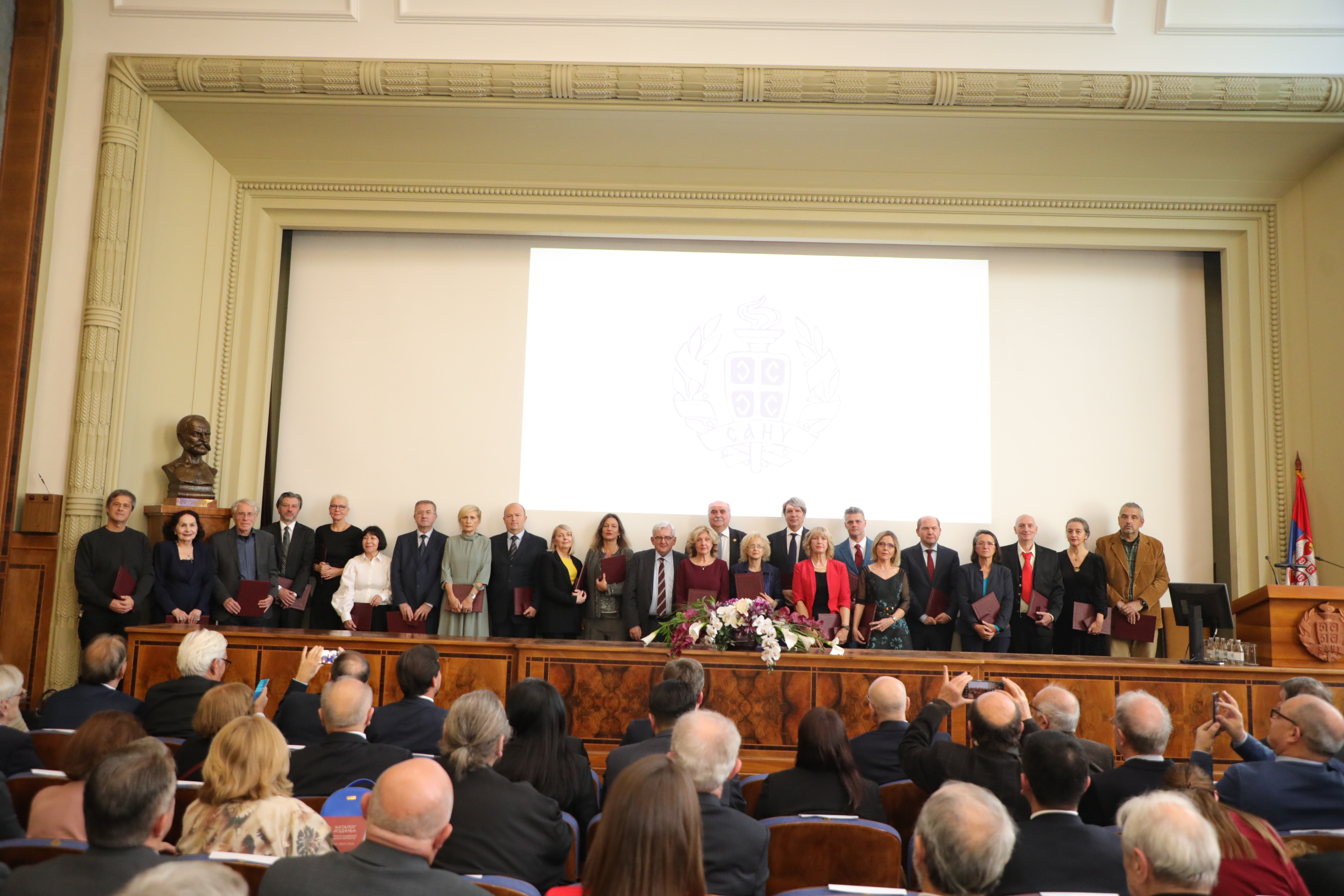 Obeležen dan Srpske akademije nauka i umetnosti, SANU Foto: SANU/Promo