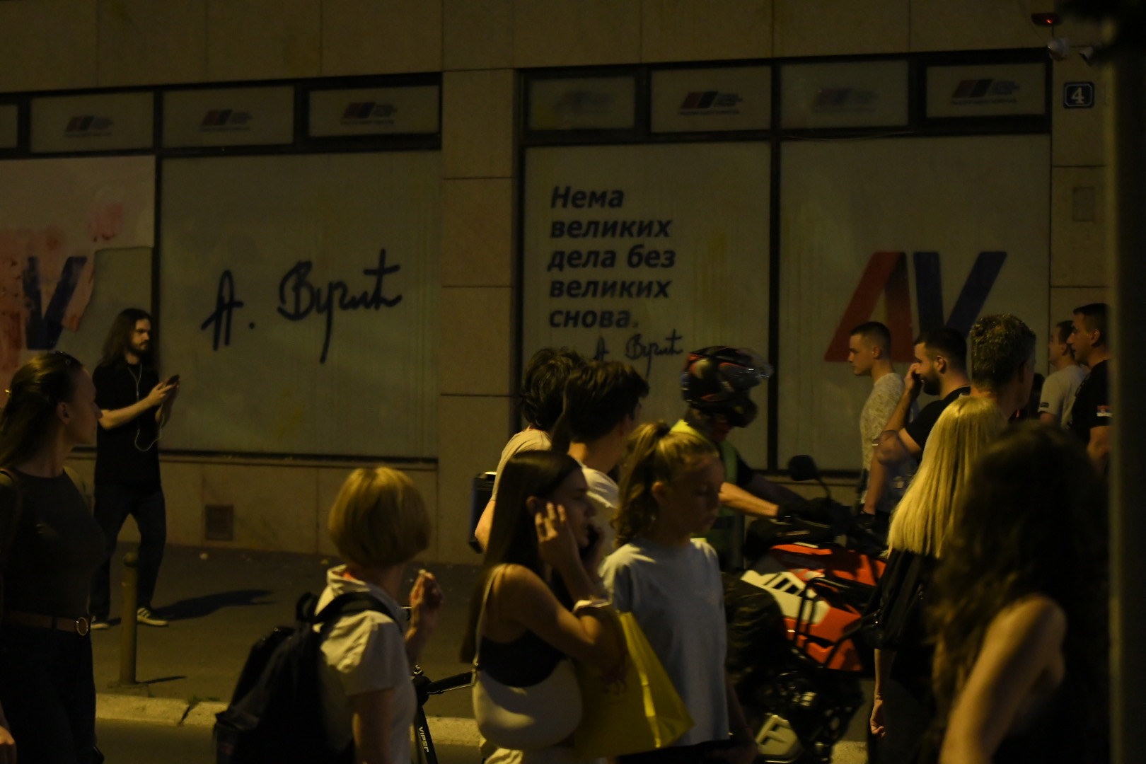 Novi Sad 02. jun 2025. Protestna šetnja studenata pod sloganom "I nama je dosta krvi" u Novom Sadu zbog puštanja okrivljenih za prebijanje studentkinje, protest, studenti, Foto:Nova.rs (Nenad Mihajlović)