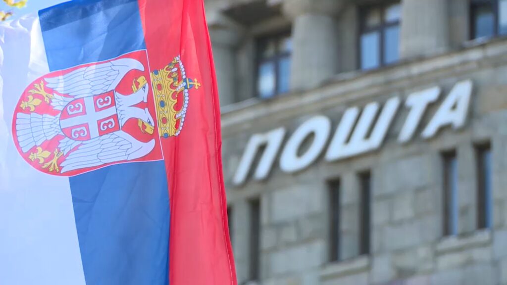 1700326397-posta-srbije-1024x576