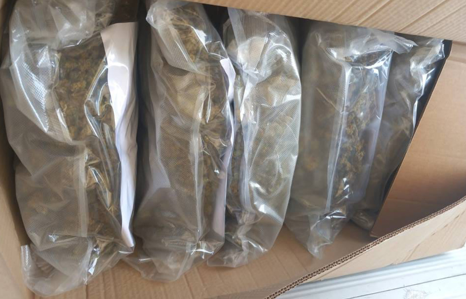 MUP-Saopstenje-Hapsenje-Droga-GP Batrovci