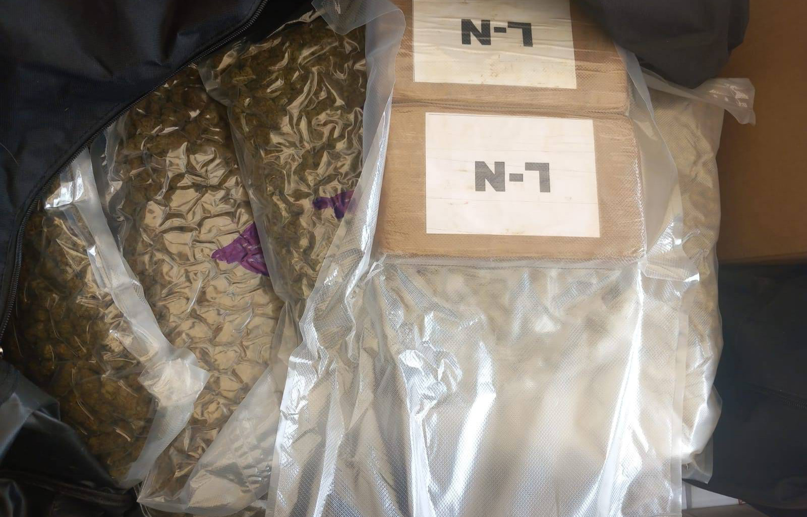 MUP-Saopstenje-Hapsenje-Droga-GP Batrovci