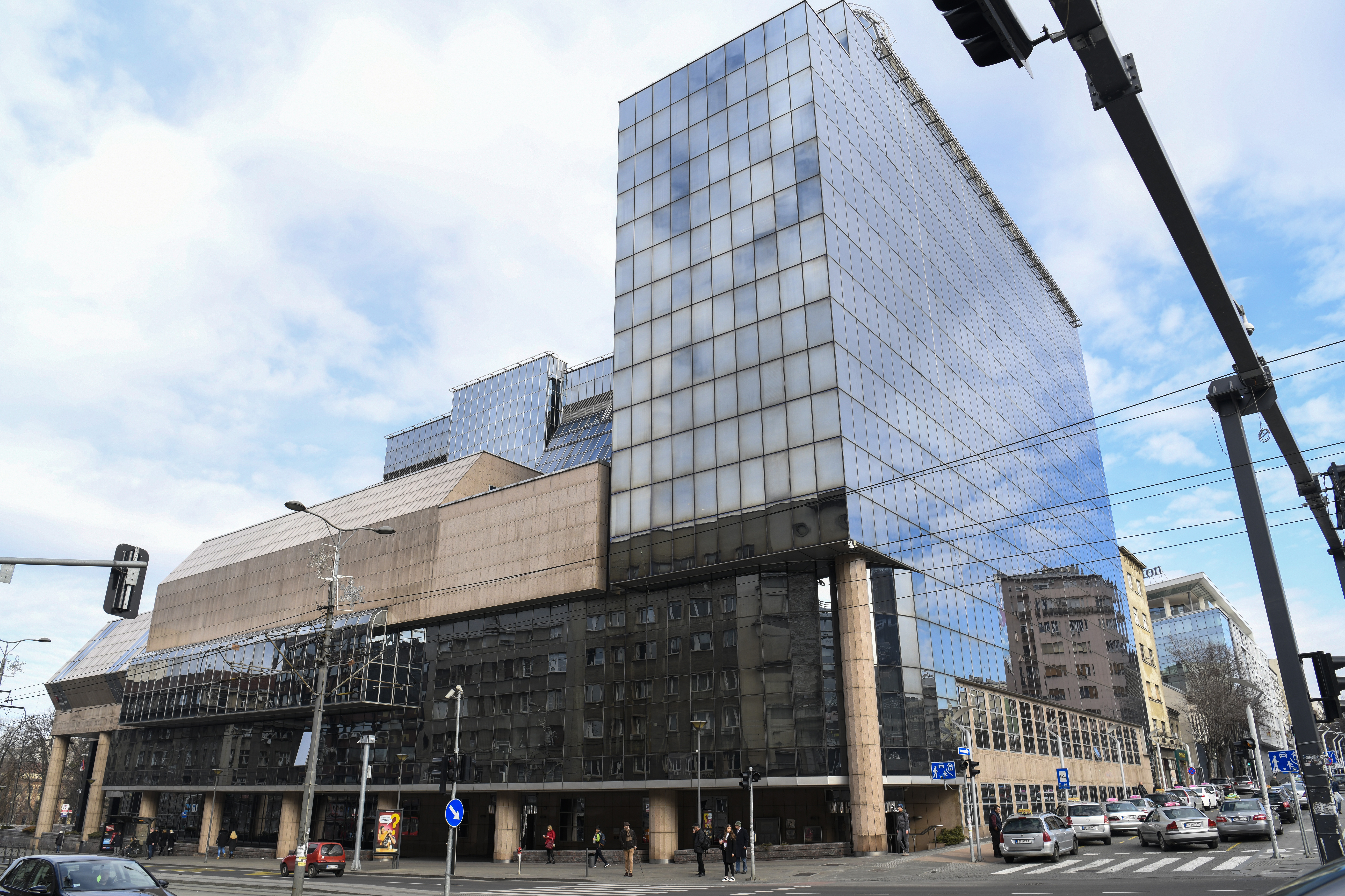 narodna banka srbije