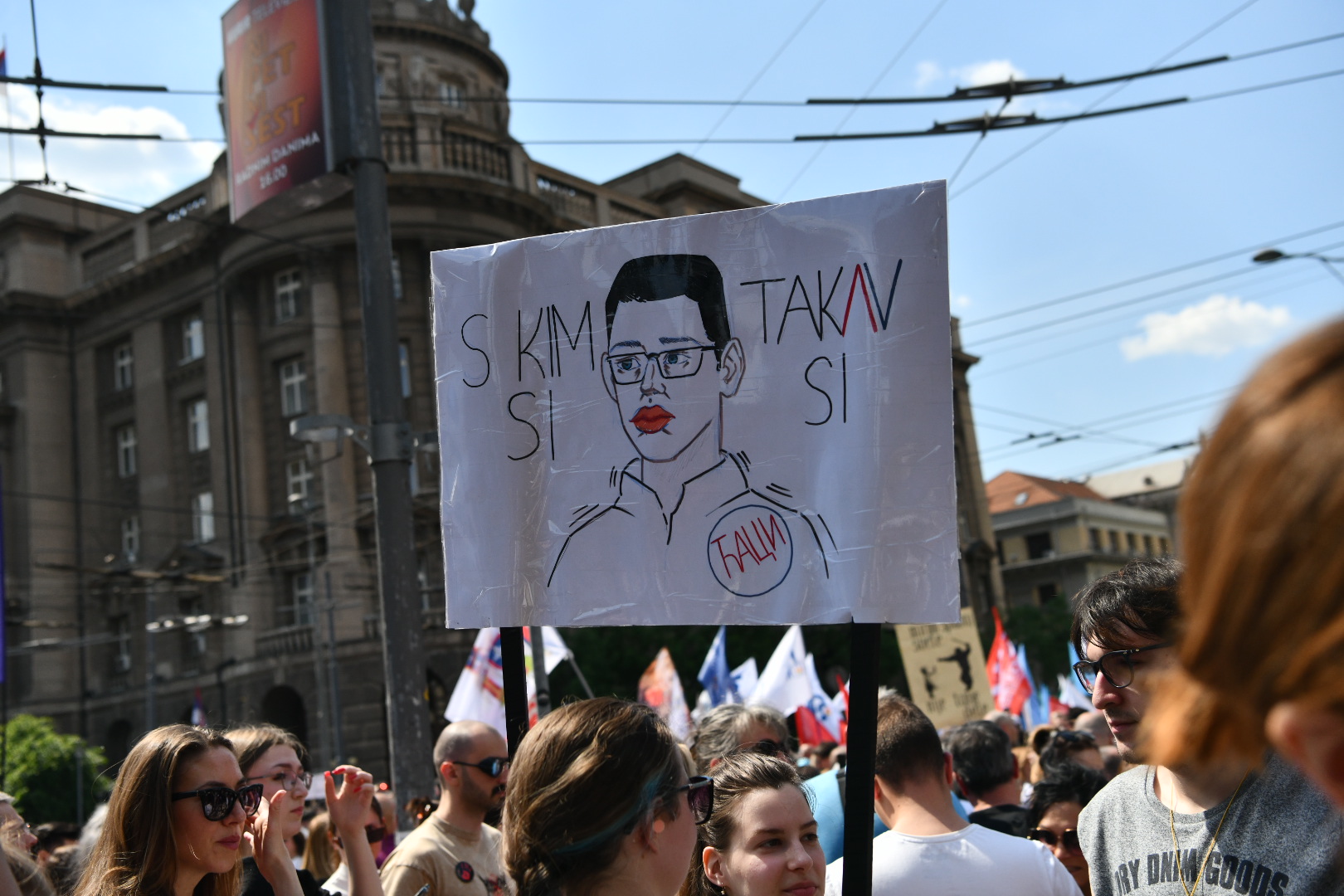 Beograd, 01.05.2025. Vlada Srbije, Kneza Miloša, Međunarodni praznik rada, studenti i sindikati rada organizuju protest, skupovi u Beogradu, šetnja do Vlade Foto: Vesna Lalić/Nova.rs