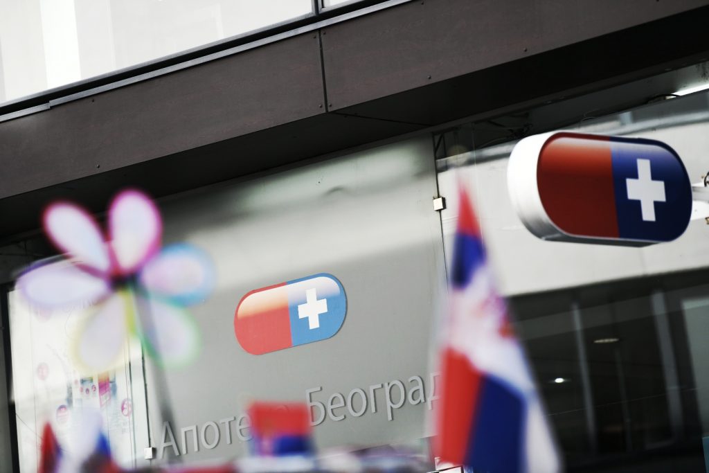 Beograd 20.10.2020. Apoteka, apoteke, zaštitna maska, zaštitne maske, koronavirus, mere zaštite, nošenje maske na otvorenom, napolju Foto: Vesna Lalić/Nova.rs