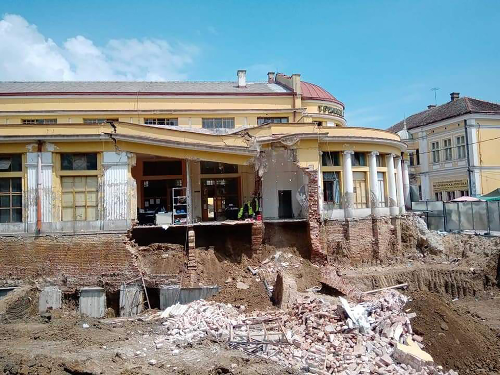 Trznica rusenje autor Predrag Petrovic